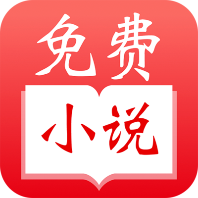 ag贵宾会app